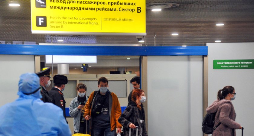 Вылеты из Ярославля в Краснодар опять переносятся