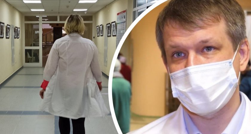  "Омикрона не слаще": врач из Ярославля рассказал о штамме стелс