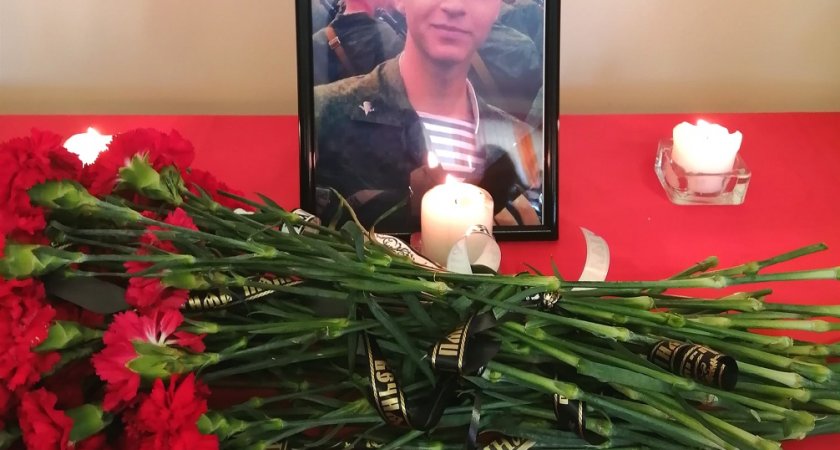 В Костроме простились с ярославским десантником, погибшим на Украине