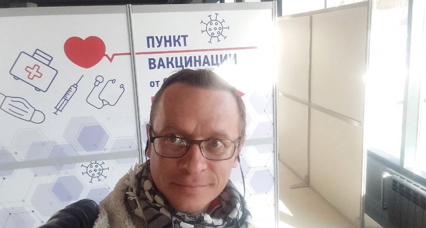  Ярославцы перестали ходить за прививками: как я укололся «Спутник Лайт»