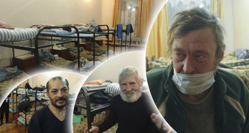 В Ярославле увеличилось количество бездомных