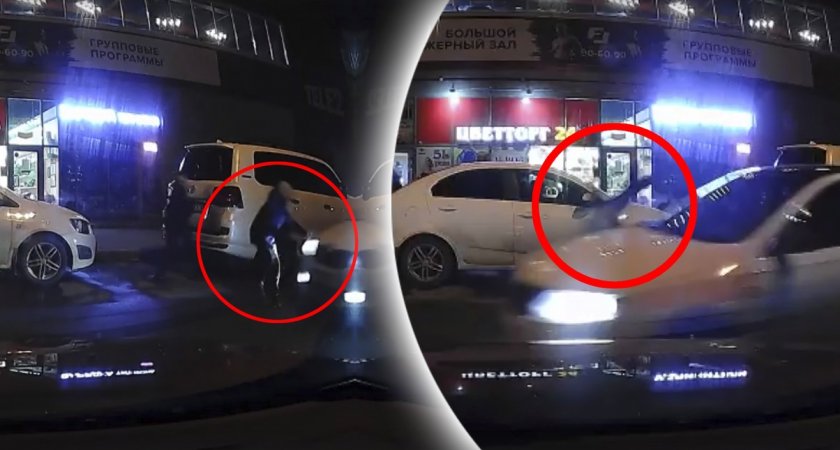 По Ярославлю разлетелось видео с убегающим парнем, сбитым машиной 