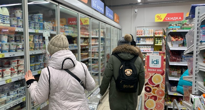 В Ярославле снова подорожали морковь и другие продукты