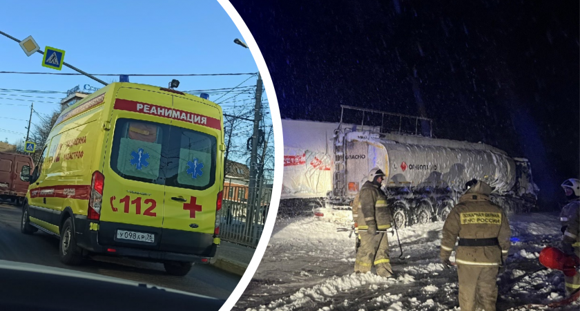 В смертельном ДТП с фурами в Ярославской области погибли два человека