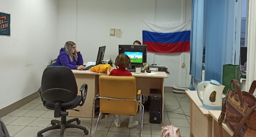  В России хотят сократить рабочую неделю