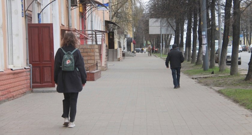 Назвали дату проведения «Тотального диктанта» в Ярославле