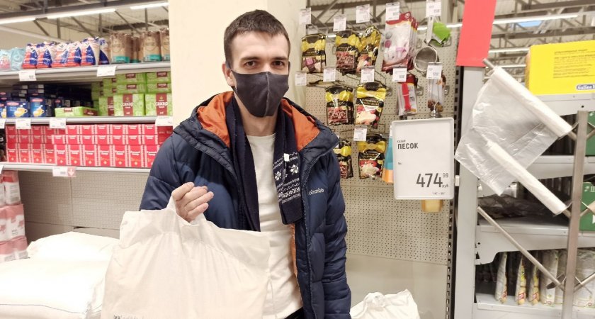 В Ярославской области начали продавать сахар с колес