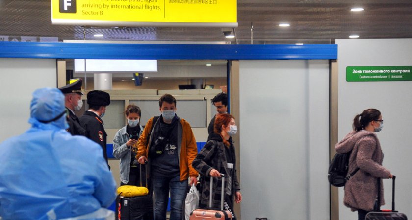 Рассказали о судьбе отмененных рейсов из Ярославля на юг России