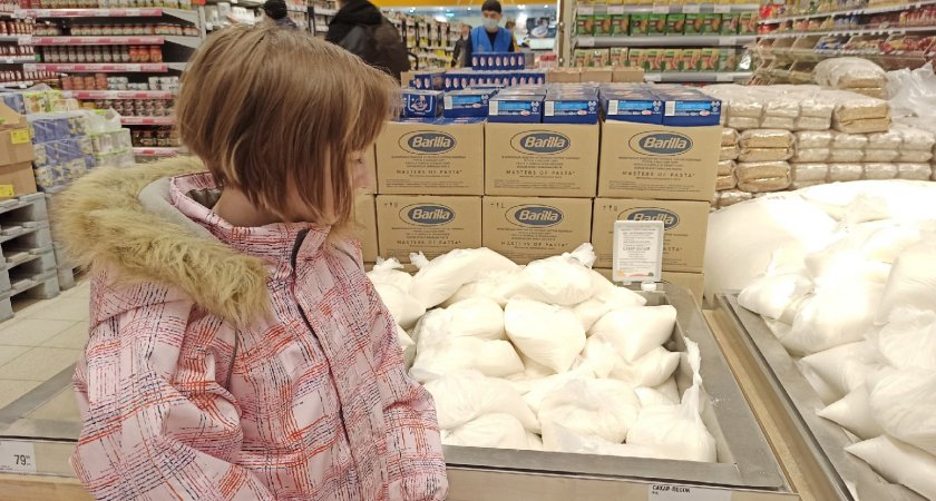 В Ярославле продолжают расти цены на основные продукты