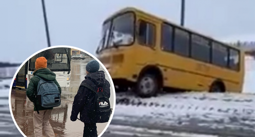Школьный автобус с детьми улетел в кювет под Ярославлем