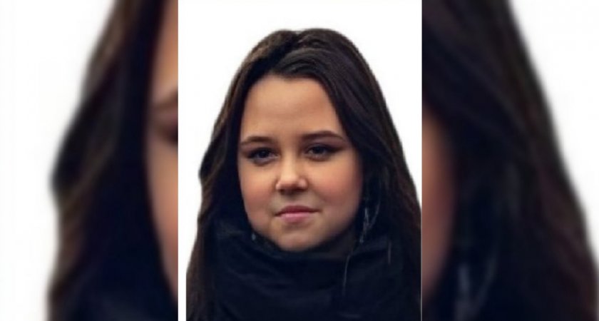 В Ярославле ищут 15-летнюю девушку, поругавшуюся с мамой