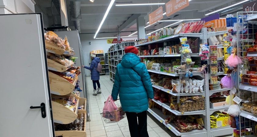 Ярославцы взволнованы подскочившими ценами на продукты первой необходимости