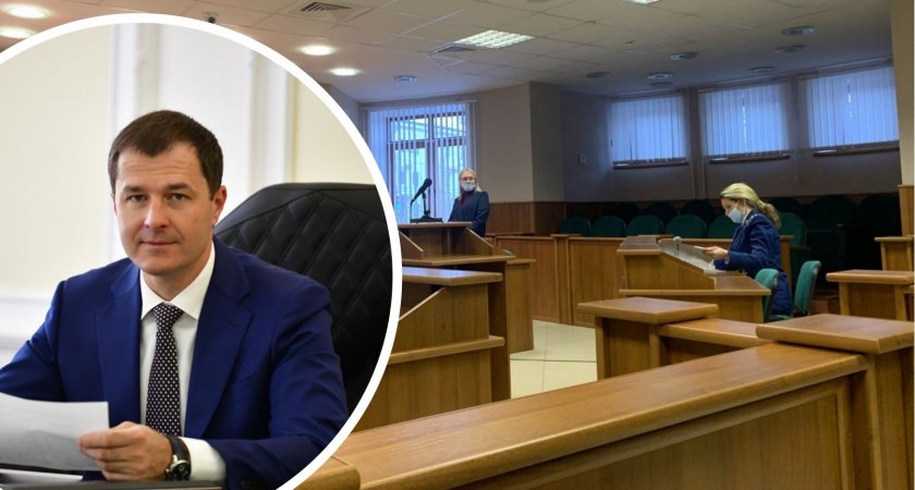 Мэр Ярославля проиграл депутату иск о защите чести и достоинства
