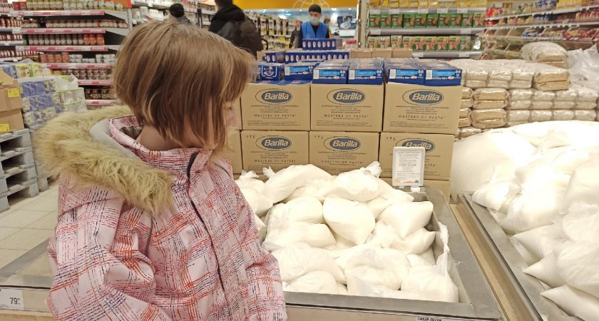  В Ярославле откроют сахарную ярмарку с низкими ценами