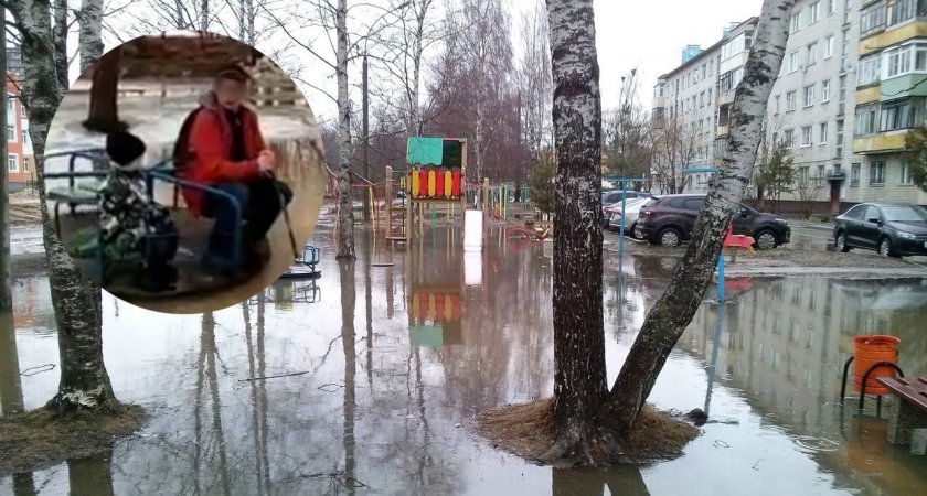 Департамент безопасности предупредил жителей Ярославля о предстоящих потопах
