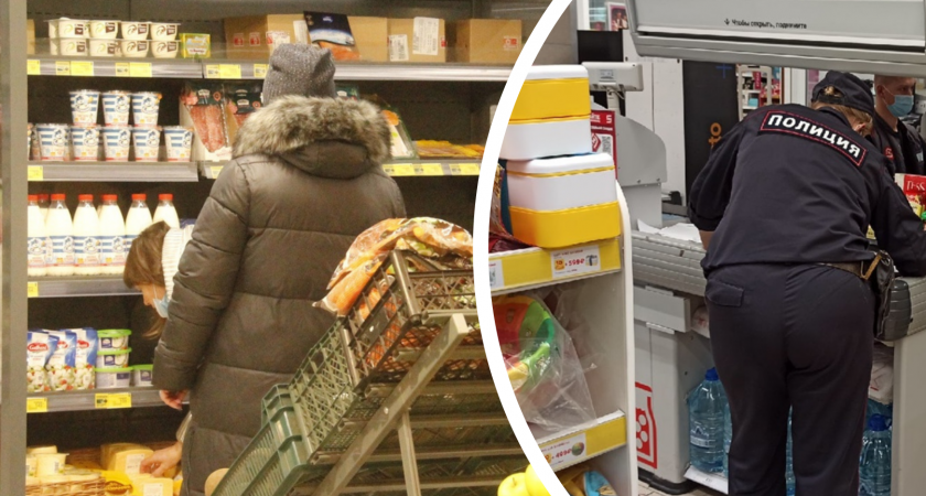 Житель Ярославля устроил погром с жертвами в торговом центре