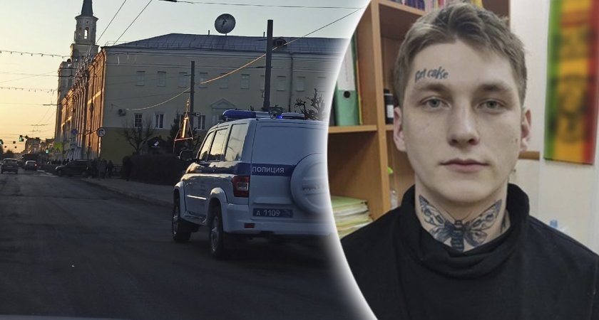 В Ярославле ищут опасного преступника-охинца с татуировкой бабочки на шее