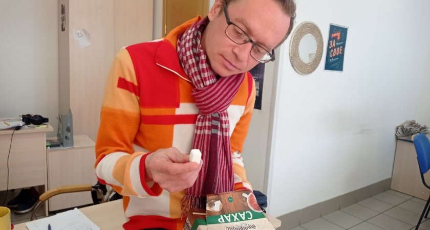 "Куплю место в очереди": на сахарной ярмарке в Ярославле песок "толкают" с грузовиков