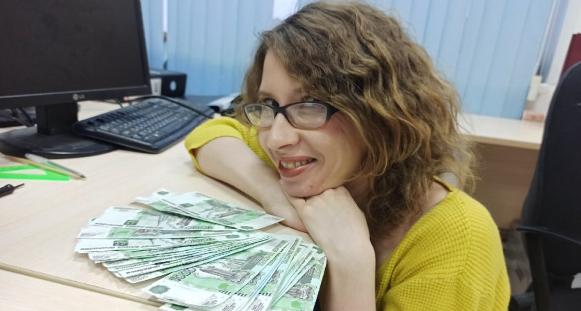 В Ярославле блокируют сайты с объявлениями о подпольном обмене валюты