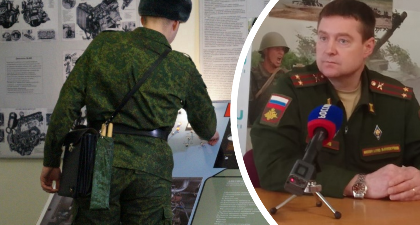 Ярославский военком ответил на вопрос о призыве срочников на спецоперацию