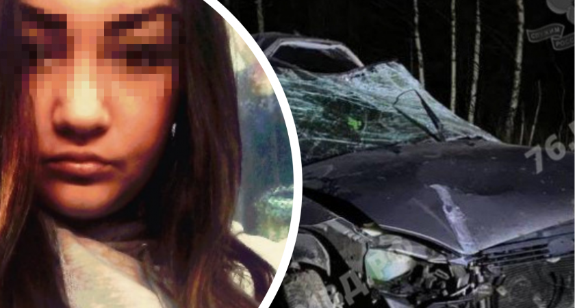 «Мама жить без нее не может, плачет»: в ДТП под Ярославлем разбилась молодая невеста