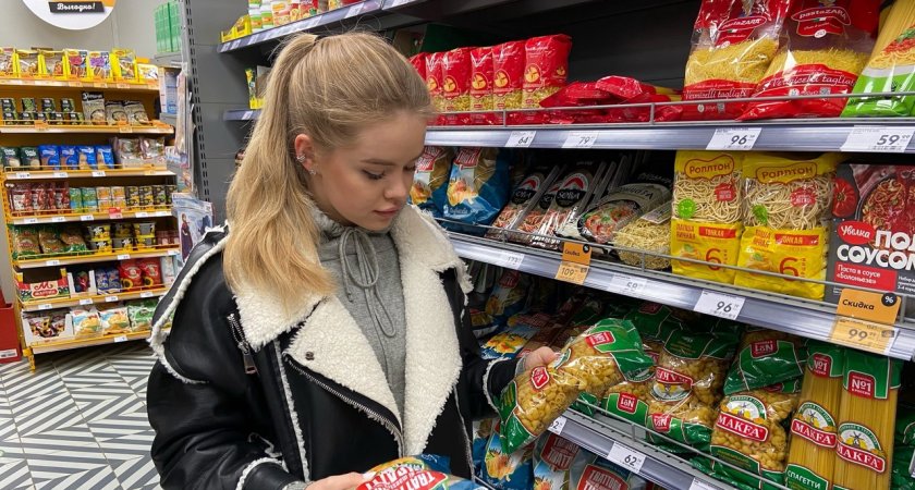 "Магнит", "Лента", "Пятёрочка" переходят на новый формат покупок в конце апреля