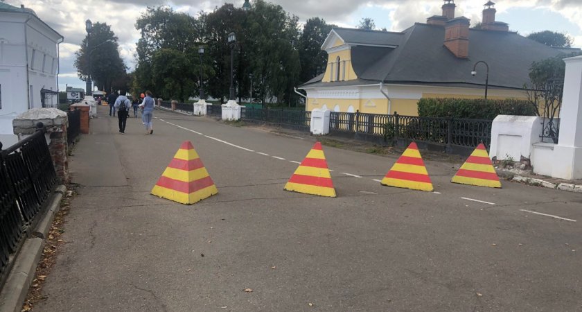 В Ярославле на две недели перекрыли центр города