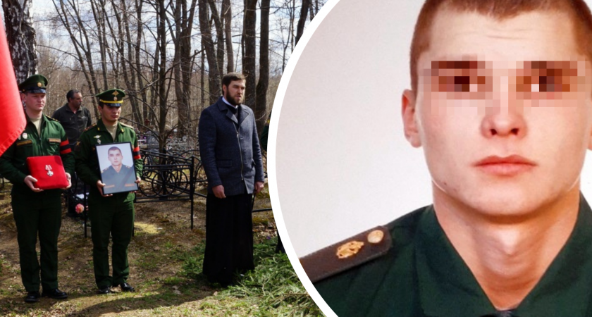 Двух погибших на Украине военных похоронили в Ярославской области