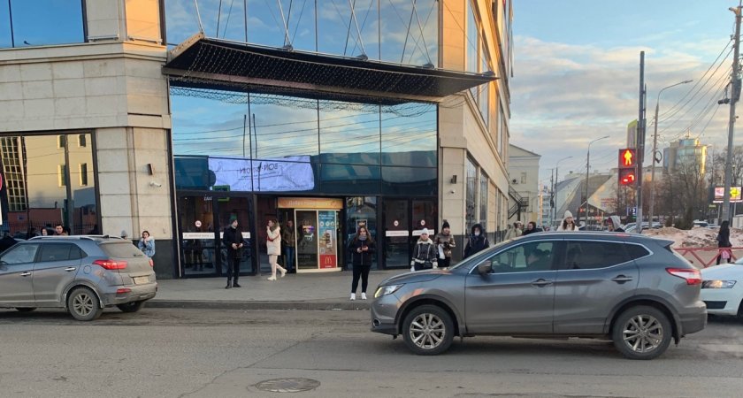 "Нам очень жаль": "Ашан" и "Леруа Мерлен" обнадежили россиян