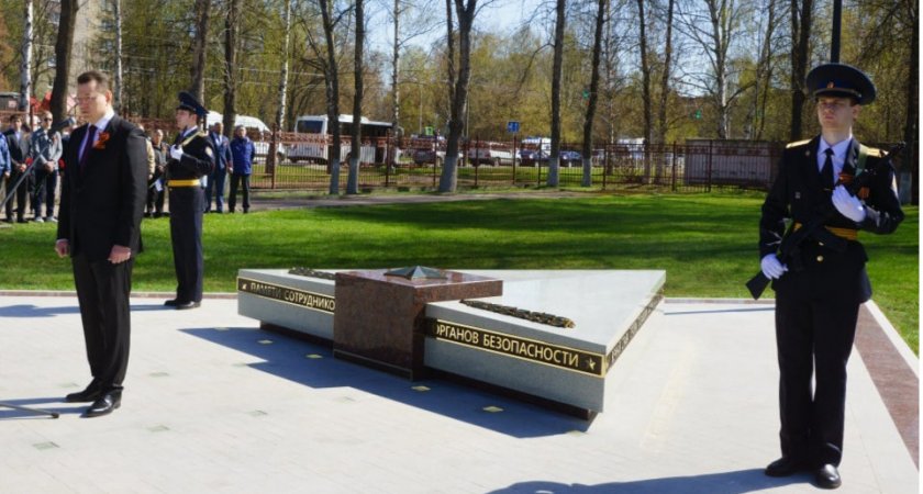 В Ярославле открыли памятник сотрудникам органов безопасности 