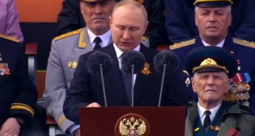  Путин на параде Победы сделал заявление о военных на спецоперации