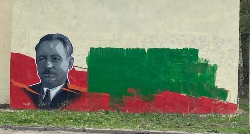 В Ярославле вандалы закрасили граффити, посвященное герою Советского союза