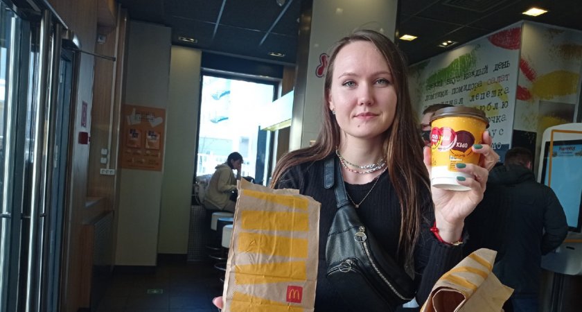 В Ярославле снова хотят открыть МакДональдс