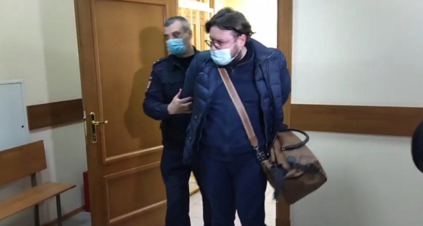 Ярославского экс-депутата приговорили к двум годам лишения свободы