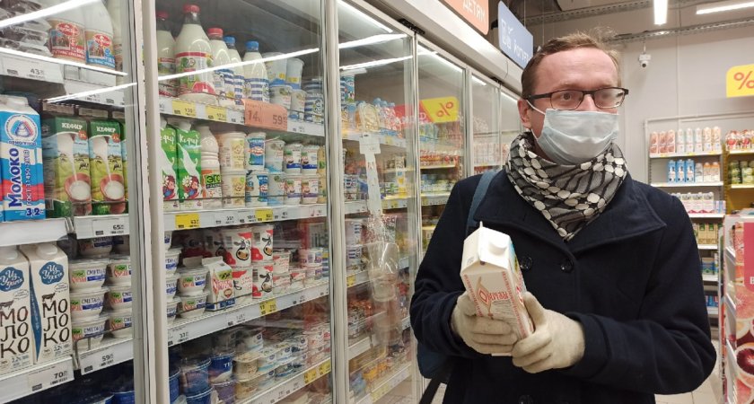 Ярославцы могут остаться без молока