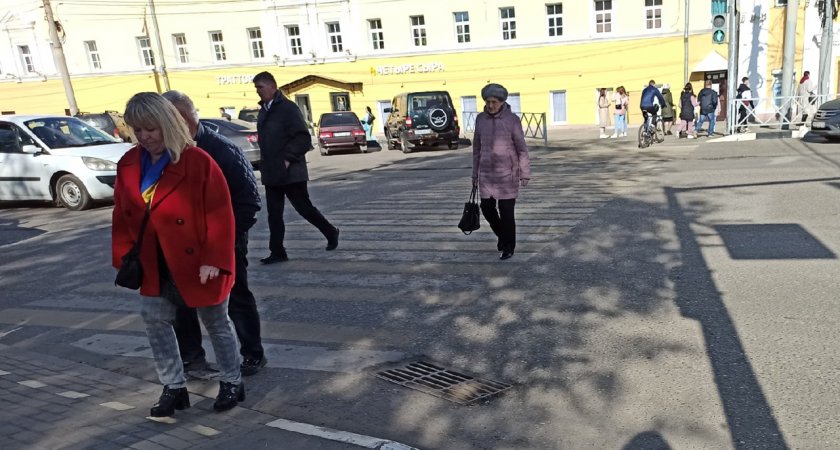 В городе Ярославской области зафиксировали аномально холодную температуру