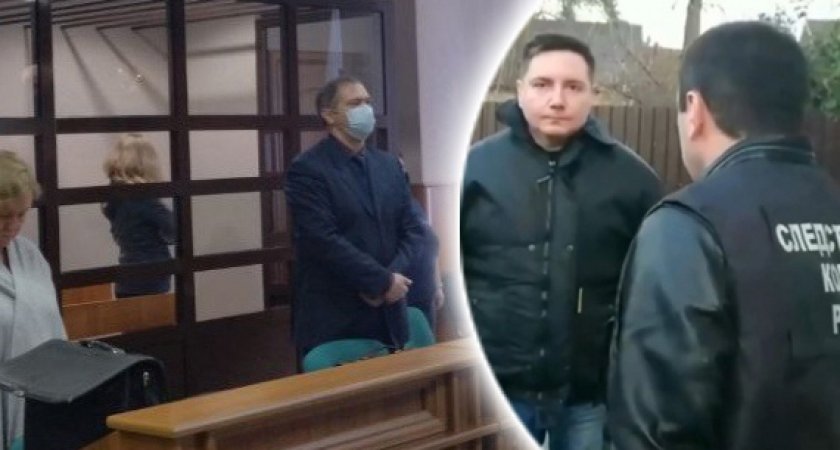 Жену заковали в цепи и утопили, мужа сожгли: в Ярославле осудили банду риелторов