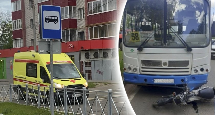 В Ярославле скончался ребенок, попавший под колеса автобуса