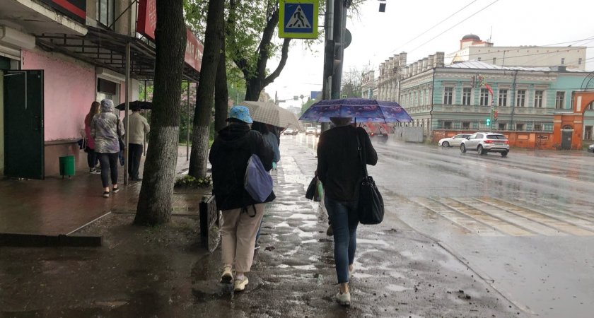 Резкое похолодание и ливни обрушатся на Ярославль