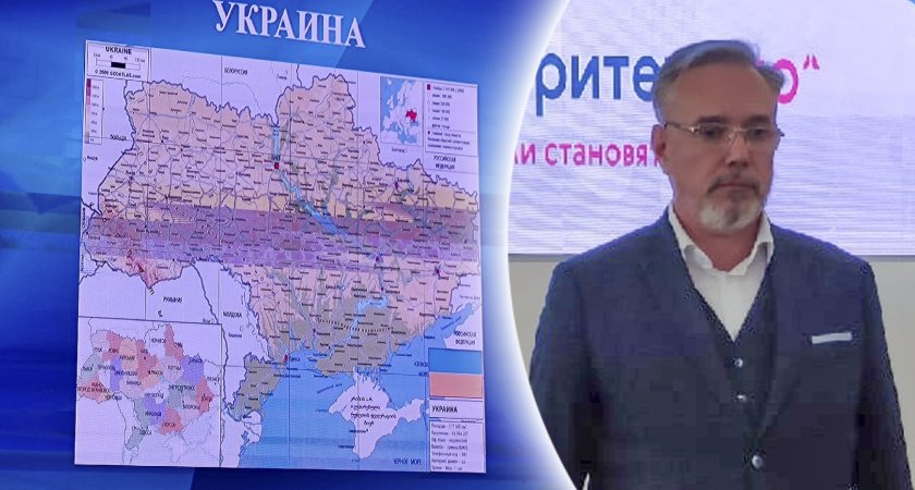 Лагеря смерти и репрессии: эксперт ответил ярославцам на вопросы об украинском конфликте