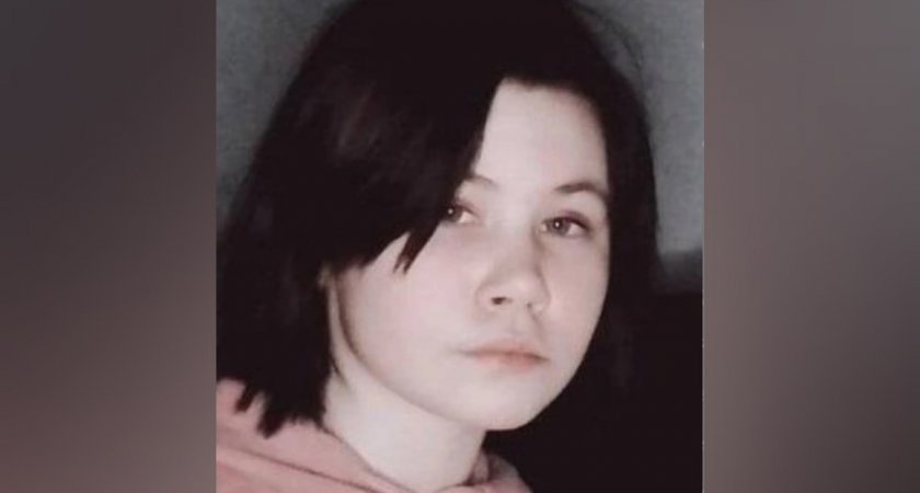 В Ярославле ищут пропавшую двенадцатилетнюю девочку