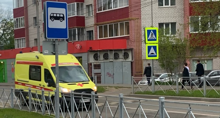 Пешехода из Ярославля экстренно госпитализировали после ДТП