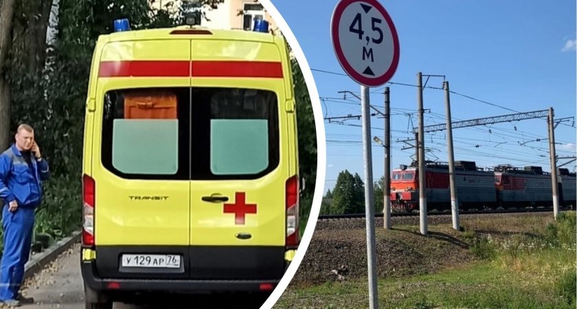 В Ярославле 23-летнюю девушку сбил поезд