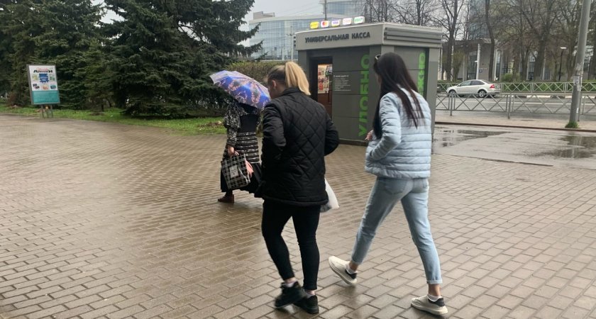 Ярославцев экстренно предупредили в МЧС о резком ухудшении погоды 