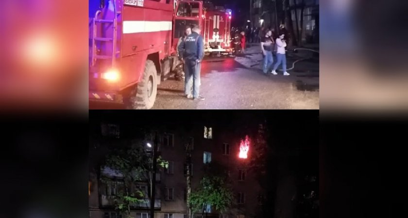 Разбил себе голову: в Ярославле из окна горящей квартиры выпрыгнул мужчина