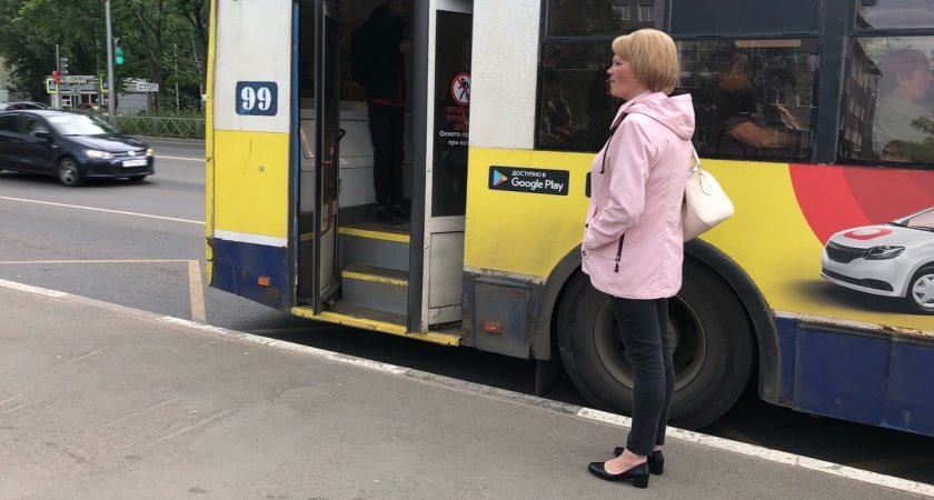 Для ярославцев изменят схему движения транспорта из-за ремонта Первомайской улицы