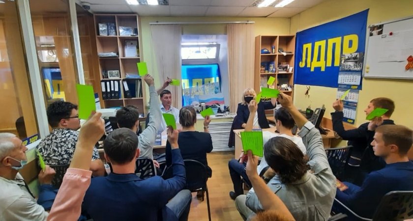 ЛДПР примет участие в выборах депутатов Муниципалитета Ярославля