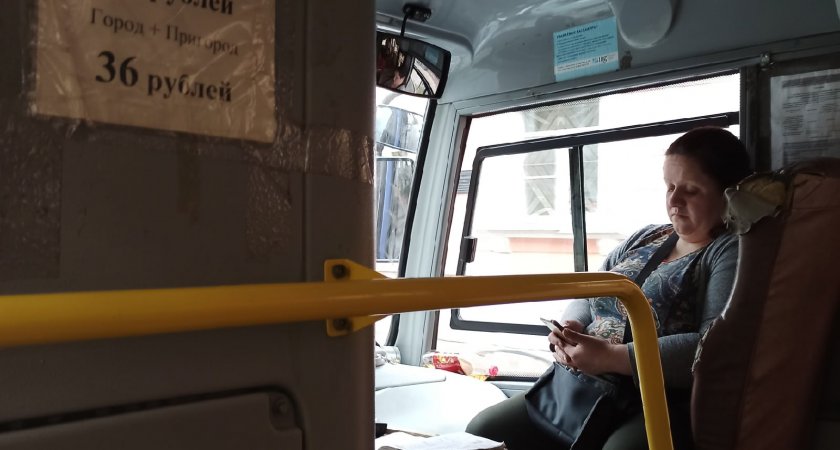 В Ярославле поднимут стоимость проезда в общественном транспорте