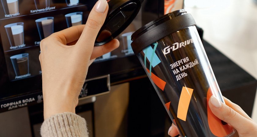 Кофейная выгода на АЗС сети «Газпромнефть»
