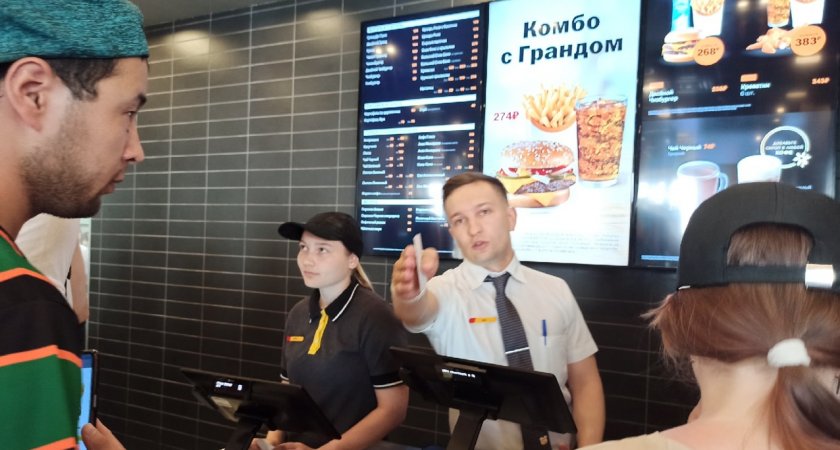 В Ярославле откроют еще два ресторана «Вкусно — и точка»